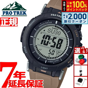 �y5/10��W�C�x���g�I�ő�2000�~OFF�N�[�|�������I�ōő�10000pt�o�b�N�z�J�V�I �v���g���b�N CASIO PRO TREK �\�[���[ �r���v �����Y �^�t�\�[���[ Camper Line PRG-30-5JF