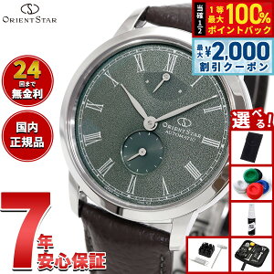 �y5/10��W�C�x���g�I�ő�2000�~OFF�N�[�|�������I�ōő�10000pt�o�b�N�z�y�I�ׂ�m�x���e�B�[�t���z�I���G���g�X�^�[ ORIENT STAR M45 F7 �X���[���Z�R���h �r���v �����Y �������� �@�B�� ���{�� RK-B