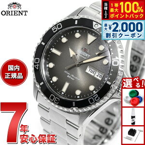 �y�ő�2000�~OFF�N�[�|���I���X���|�C���g�ő�54�{�I�{������I�z�I���G���g ORIENT �_�C�o�[�f�U�C�� �r���v �����Y �X�|�[�c SPORTS �������� �@�B�� RN-AA0810N
