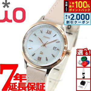 �y5/15��W�C�x���g�I�ő�2000�~OFF�N�[�|�������I�ōő�10000pt�o�b�N�z�I���G���g �C�I ORIENT iO �\�[���[ �r���v ���f�B�[�X �i�`���������v���[�� RN-WG0416S