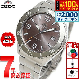 �y5/10��W�C�x���g�I�ő�2000�~OFF�N�[�|�������I�ōő�10000pt�o�b�N�z�I���G���g ORIENT �X�|�[�c �}�R Mako �\�[���[�p���[�h �r���v �����Y RN-WJ0004Y