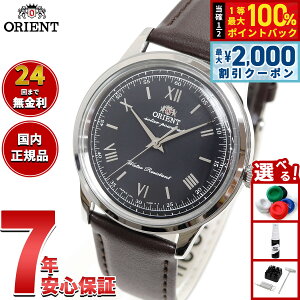 �y�ő�2000�~OFF�N�[�|���I���X���|�C���g�ő�54�{�I�{������I�z�I���G���g ORIENT �N���V�b�N �o���r�[�m Bambino �\�[���[�p���[�h �r���v �����Y ���{�� RN-WK0004L�y2025 �V��z