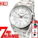 【5/15はWイベント！最大2000円OFFクーポン＆抽選で最大10000ptバック】セイコー メカニカル SEIKO Mechanical 自動巻き メカニカル 腕時計 メンズ SARV001