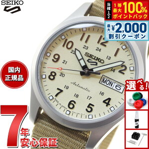 �y5/15��W�C�x���g�I�ő�2000�~OFF�N�[�|�������I�ōő�10000pt�o�b�N�z�Z�C�R�[5 �X�|�[�c SEIKO 5 SPORTS �������� ���J�j�J�� ���ʌ��胂�f�� �r���v �����Y �Z�C�R�[�t�@�C�u �t�B�[���h�X�|�[�c