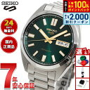 【5/15はWイベント！最大2000円OFFクーポン＆抽選で最大10000ptバック】セイコー5 スポーツ SEIKO 5 SPORTS 自動巻き メカニカル 腕時計 メンズ セイコーファイブ スポーツ SNXS Series SBSA293