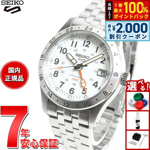 �y5/15��W�C�x���g�I�ő�2000�~OFF�N�[�|�������I�ōő�10000pt�o�b�N�z�y�I�ׂ�m�x���e�B�[�t���z�Z�C�R�[5 �X�|�[�c SEIKO 5 SPORTS �������� ���J�j�J�� �r���v �����Y �Z�C�R�[�t�@�C�u �t�B�[
