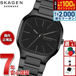 �y5/10��W�C�x���g�I�ő�2000�~OFF�N�[�|�������I�ōő�10000pt�o�b�N�z�X�J�[�Q�� SKAGEN �r���v �����Y MELLEM �O�j �u���b�N �X�e�����X�X�`�[���E�H�b�` SKW6935�y2025 �V��z
