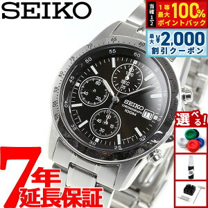 �y5/10��W�C�x���g�I�ő�2000�~OFF�N�[�|�������I�ōő�10000pt�o�b�N�z�Z�C�R�[�t�A�� SEIKO �N���m�O���t �u���b�N �r���v �����Y 100m�h�� SND367P1