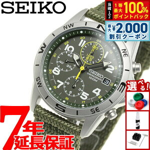 �y�ő�2000�~OFF�N�[�|���I���X���|�C���g�ő�54�{�I�{������I�z�Z�C�R�[ SEIKO �t�A�� �r���v �~���^���[ �N���m�O���t SND377P2