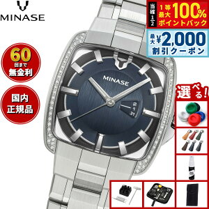 �y5/10��W�C�x���g�I�ő�2000�~OFF�N�[�|�������I�ōő�10000pt�o�b�N�z�y60�񕪊��萔�������I�z�~�i�Z MINASE �r���v �����Y ���f�B�[�X �������� HORIZON Mid size �Η��߁i�_�C�������h�j VM06-M01SBD