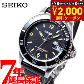 【2000円OFFクーポン！＆店内ポイント最大61倍！マラソン限定！】セイコー ソーラー SEIKO SOLAR ショップ限定モデル ヴィンテージデザイン 腕時計 メンズ SZEV013