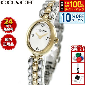 �y5/18����I10��OFF�N�[�|�������I��1���|�C���g�o�b�N�z�y�I�ׂ�m�x���e�B�[�t���z�R�[�` COACH �r���v ���f�B�[�X �T�~�[ SAMMY 28MM×23MM 14000128�y2025 �V��z