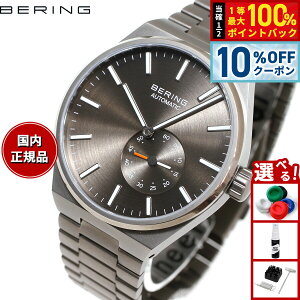 �y5/18����I10��OFF�N�[�|�������I��1���|�C���g�o�b�N�z�x�[�����O BERING �������� �r���v �����Y ���f�B�[�X �I�[�g�}�`�b�N �A�[�N�e�B�b�N�T�[�N�� �O���[ AUTOMATIC ARCTIC CIRCLE GRAY 19441-777