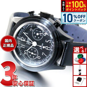 �y5/18����I10��OFF�N�[�|�������I��1���|�C���g�o�b�N�z���@�[�O�E�H�b�` VAGUE WATCH Co. �r���v 2EYES�i�c�[�A�C�Y�j �N���m�O���t 2C-L-003