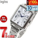 【5/18限定！10％OFFクーポン＆抽選で1万ポイントバック】セイコー アルバ アンジェーヌ SEIKO ALBA ingenu 腕時計 レディース AHJK468