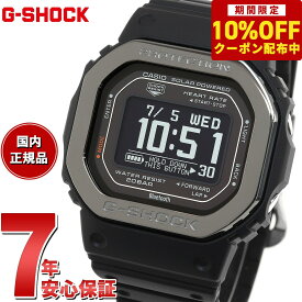 【3,960円OFFクーポン！＆店内ポイント最大42倍！5月18日！】G-SHOCK G-SQUAD カシオ Gショック ジースクワッド CASIO DW-H5600MB-1JR Bluetooth搭載 USB充電対応 ソーラー 腕時計 メンズ スマートフォンリンク