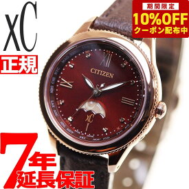 【10%OFFクーポン！＆店内ポイント最大42倍！5月18日！】シチズン クロスシー エコドライブ 電波 XC titania line ハッピーフライト EE1002-01W レディース サン＆ムーン 革ベルト 腕時計