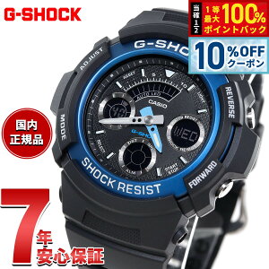 �y10%OFF�N�[�|���I���G���g���[�Ń|�C���g+2�{�I5��20���I�zG-SHOCK �A�i���O �J�V�I CASIO G�V���b�N �r���v AW-591-2AJF