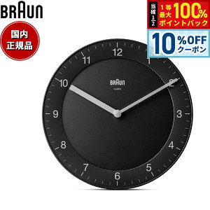 �y5/18����I10��OFF�N�[�|�������I��1���|�C���g�o�b�N�zBRAUN �u���E�� �E�H�[���N���b�N BC06B �A�i���O �|�����v Wall Clock 200mm �u���b�N