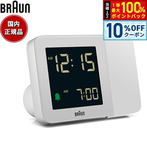 �y5/18����I10��OFF�N�[�|�������I��1���|�C���g�o�b�N�zBRAUN �u���E�� �f�W�^�� �v���W�F�N�V���� �A���[���N���b�N BC15W �ڊo�܂����v �u���v ���ԓ��e Digital Projection Alarm Clock 130mm �z���C�g