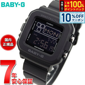 �y5/18����I10��OFF�N�[�|�������I��1���|�C���g�o�b�N�zBABY-G �J�V�I �x�r�[G ���f�B�[�X �f�W�^�� �r���v BGD-10-1JF �u���b�N