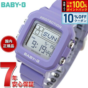 �y5/18����I10��OFF�N�[�|�������I��1���|�C���g�o�b�N�zBABY-G�{PLUS �J�V�I �x�r�[G ���f�B�[�X �f�W�^�� ���胂�f�� �r���v BGD-10K-6JR �x�C�r�[�W�[�v���X ���v�z���_�[�t��