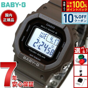 �y5/18����I10��OFF�N�[�|�������I��1���|�C���g�o�b�N�zBABY-G �J�V�I �x�r�[G ���f�B�[�X �d�g �\�[���[ �r���v �^�t�\�[���[ BGD-5650-5JF �}�b�g�u���E��