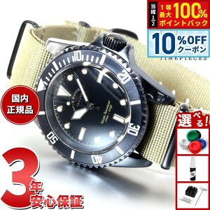 �y5/18����I10��OFF�N�[�|�������I��1���|�C���g�o�b�N�z���@�[�O�E�H�b�` VAGUE WATCH Co. �r���v BLKSUB�i�u���b�N�T�u�j �~���^���[ BS-L-001
