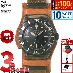 �y5/18����I10��OFF�N�[�|�������I��1���|�C���g�o�b�N�z���@�[�O�E�H�b�` VAGUE WATCH Co. �r���v BLK SUB�I�{GUIDI BASE �z�[�X���U�[�x���g BS-L-B002