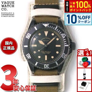 �y5/18����I10��OFF�N�[�|�������I��1���|�C���g�o�b�N�z���@�[�O�E�H�b�` VAGUE WATCH Co. �r���v BLK SUB�I�{GUIDI BASE �z�[�X���U�[�x���g BS-L-B003