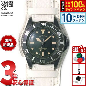 �y5/18����I10��OFF�N�[�|�������I��1���|�C���g�o�b�N�z���@�[�O�E�H�b�` VAGUE WATCH Co. �r���v BLK SUB�I�{GUIDI CLASSIC�I�{BASE �z�[�X���U�[ �N���V�b�N�x���g BS-L-CB003