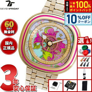 �y5/20����I10��OFF�N�[�|�������I��1���|�C���g�o�b�N�z�y�I�ׂ�m�x���e�B�[�t���z�y60�񕪊��萔�������I�z�Z�u���t���C�f�[ SEVENFRIDAY C2/01 C-Series PAPA DON'T PREACH �R���{���f�� �r���v ����