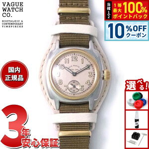 �y5/18����I10��OFF�N�[�|�������I��1���|�C���g�o�b�N�z���@�[�O�E�H�b�` VAGUE WATCH Co. �r���v COUSSIN EARLY MIL �����Y �N�b�T���~���^���[ CO-L-007-08WT