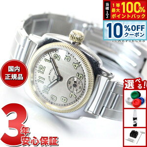 �y5/18����I10��OFF�N�[�|�������I��1���|�C���g�o�b�N�z���@�[�O�E�H�b�` VAGUE WATCH Co. �r���v COUSSIN EARLY STAINLESS BELT �����Y �N�b�T�� �G�N�X�e���V�����x���g CO-L-008-SB