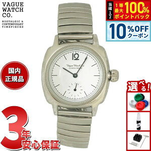 �y5/18����I10��OFF�N�[�|�������I��1���|�C���g�o�b�N�z���@�[�O�E�H�b�` VAGUE WATCH Co. �r���v �����Y COUSSIN 12 CO-L-012-SS-SE