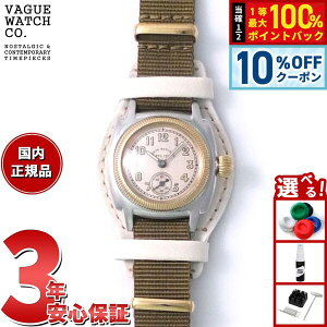 �y5/18����I10��OFF�N�[�|�������I��1���|�C���g�o�b�N�z���@�[�O�E�H�b�` VAGUE WATCH Co. �r���v COUSSIN EARLY MIL ���f�B�[�X �N�b�T���~���^���[ CO-S-007-08WT