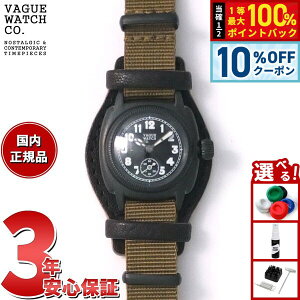 �y5/18����I10��OFF�N�[�|�������I��1���|�C���g�o�b�N�z���@�[�O�E�H�b�` VAGUE WATCH Co. �r���v COUSSIN COAL MIL ���f�B�[�X �N�b�T���~���^���[ CO-S-007-09BK