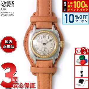 �y5/18����I10��OFF�N�[�|�������I��1���|�C���g�o�b�N�z���@�[�O�E�H�b�` VAGUE WATCH Co. �r���v COUSSIN EARLY ���f�B�[�X �N�b�T���z�[�X���U�[ CO-S-008