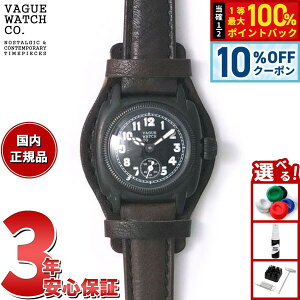�y5/18����I10��OFF�N�[�|�������I��1���|�C���g�o�b�N�z���@�[�O�E�H�b�` VAGUE WATCH Co. �r���v COUSSIN COAL ���f�B�[�X �N�b�T���z�[�X���U�[ CO-S-009