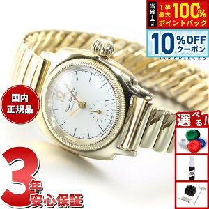 �y5/18����I10��OFF�N�[�|�������I��1���|�C���g�o�b�N�z���@�[�O�E�H�b�` VAGUE WATCH Co. �r���v ���f�B�[�X COUSSIN 12 CO-S-012-YG-SE