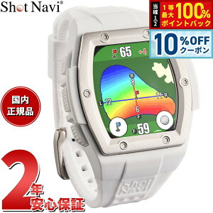 �y5/18����I10��OFF�N�[�|�������I��1���|�C���g�o�b�N�z�V���b�g�i�r Shot Navi Crest2 Touch �N���X�g2 �^�b�` �r���v�^ �^�b�`�p�l�� �S���t �i�r GPS ��������� �����v���� �z���C�g