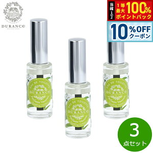 �y5/18����I10��OFF�N�[�|�������I��1���|�C���g�o�b�N�zDURANCE �f�������X �v�����g �~�j�I�[�h�g���� �X�p�[�N�����O�x���x�[�k 14ml×3�_�y���������z