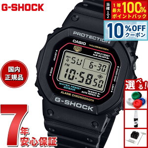 �y5/18����I10��OFF�N�[�|�������I��1���|�C���g�o�b�N�zG-SHOCK �f�W�^�� �J�V�I G�V���b�N CASIO �r���v �����Y DW-5600RL-1JF ����G-SHOCK �u�����h�J���[���f�� �I�[���u���b�N