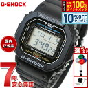 【5/18限定！10％OFFクーポン＆抽選で1万ポイントバック】G-SHOCK デジタル カシオ Gショック CASIO 腕時計 メンズ DW-5600UE-1JF LEDバックライト