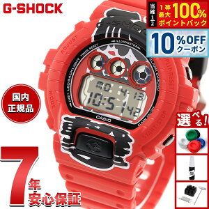 �y5/18����I10��OFF�N�[�|�������I��1���|�C���g�o�b�N�z�y�I�ׂ�m�x���e�B�[�t���zG-SHOCK �f�W�^�� �J�V�I G�V���b�N CASIO �r���v �����Y DW-6900AKA-4JR �Ԓ� �ϏՌ��v�����g�y2026 �V��z
