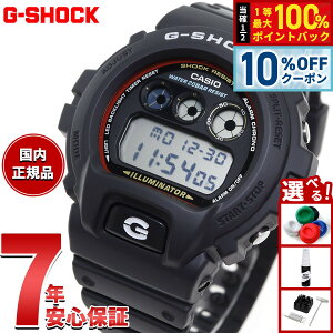 �y5/18����I10��OFF�N�[�|�������I��1���|�C���g�o�b�N�zG-SHOCK �f�W�^�� �J�V�I G�V���b�N CASIO �r���v �����Y DW-6900RL-1JF ����G-SHOCK �u�����h�J���[���f�� �I�[���u���b�N