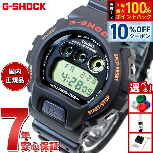 �y5/20����I10��OFF�N�[�|�������I��1���|�C���g�o�b�N�zG-SHOCK �f�W�^�� �J�V�I G�V���b�N CASIO �r���v �����Y DW-6900UB-9JF LED�o�b�N���C�g