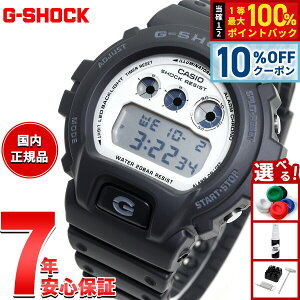 �y5/20����I10��OFF�N�[�|�������I��1���|�C���g�o�b�N�zG-SHOCK �f�W�^�� �J�V�I G�V���b�N CASIO �r���v �����Y DW-6900WD-1JF Black and brilliant white �V���[�Y