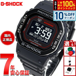 �y4,158�~OFF�N�[�|���I���G���g���[�Ń|�C���g+2�{�I5��20���I�zG-SHOCK G-SQUAD �J�V�I G�V���b�N �W�[�X�N���b�h CASIO DW-H5600MB-1A4JR Bluetooth���� USB�[�d�Ή� �\�[���[ �r���v �����Y �X�}�[�g�t�H��