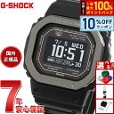 【5/18限定！10％OFFクーポン＆抽選で1万ポイントバック】G-SHOCK G-SQUAD カシオ Gショック ジースクワッド CASIO DW-H5600MB-1JR Bluetooth搭載 USB充電対応 ソーラー 腕時計 メンズ スマートフォンリンク